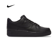 NIKE AIR FORCE 1 (Schwarz) + DEIN FIRMENLOGO
