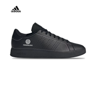 ADIDAS ADVANTAGE BLACK (Inkl. Logo-Branding)