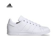 ADIDAS STAN SMITH + DEIN FIRMENLOGO