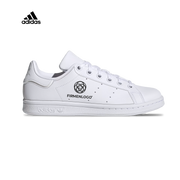 ADIDAS STAN SMITH + شعار شركتك
