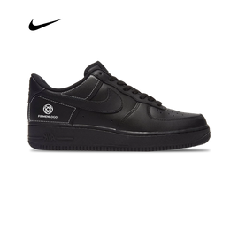 NIKE AIR FORCE 1 + شعار شركتك