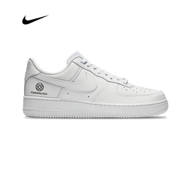 NIKE AIR FORCE 1 + شعار شركتك