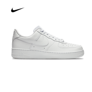 NIKE AIR FORCE 1 + DEIN FIRMENLOGO