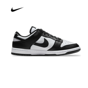 NIKE DUNK + DEIN FIRMENLOGO