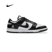NIKE DUNK + YOUR COMPANY LOGO