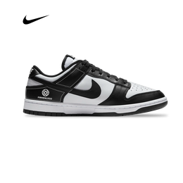 NIKE DUNK + شعار شركتك