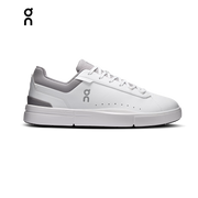 ON ´THE ROGER ADVANTAGE´ White | Ore + DEIN FIRMENLOGO