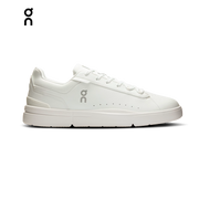 ON ´THE ROGER ADVANTAGE´ weiß + DEIN FIRMENLOGO